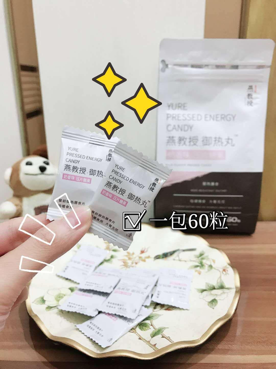 白芸豆|20条暴瘦减脂小秘诀，不运动，靠吃也能瘦
