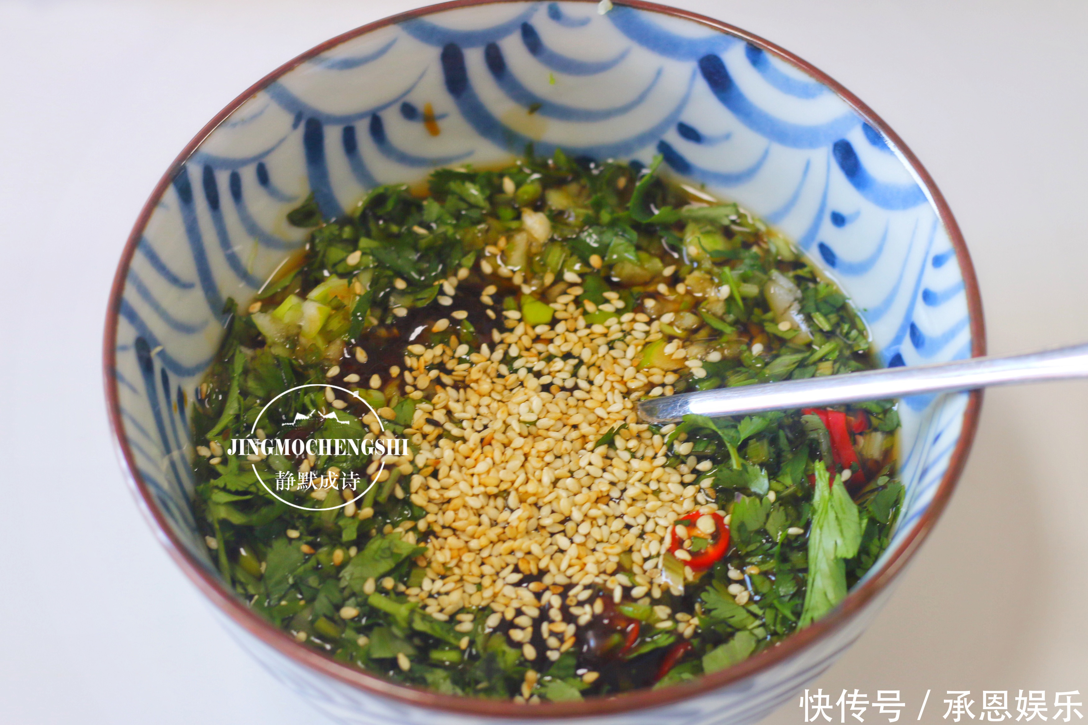  教你做万能蘸料，凉拌菜涮火锅都可以，怎么吃都香