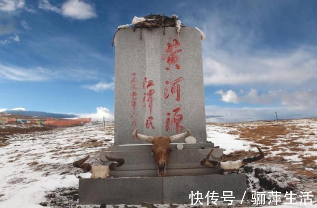 自然环境!黄河源头其实早就找到了,仅碗口大小,为啥却不允许任何人靠近?