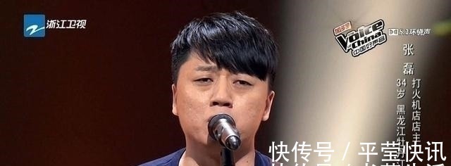 8位好聲音冠軍現(xiàn)狀,僅2人有名,其余6位已淡出娛樂圈