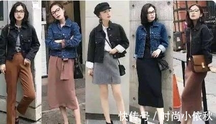 烟管裤|不再为秋季穿衣发愁了,学时尚博主的“一衣多穿”,时髦还显气质