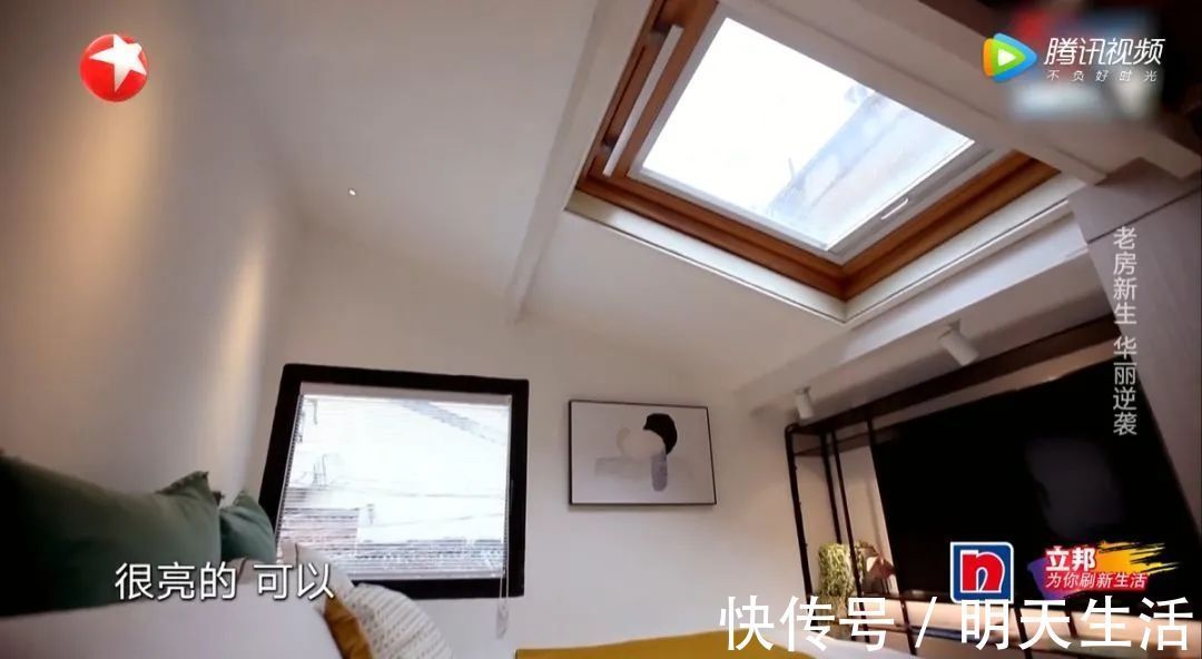 蜗居|40天整容级爆改11㎡小户型，破烂蜗居变花园别墅！一手烂牌打王炸