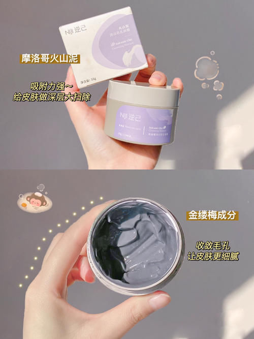 痘印|16岁高中生必备心机好物,快速提升颜值,好用到尖叫!