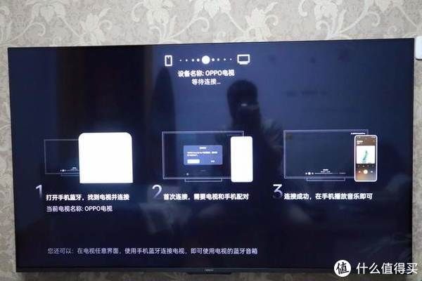 k9|老房改造日记·客厅休闲篇之OPPO K9电视