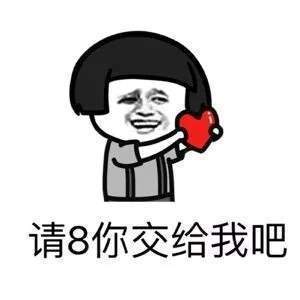 |开心笑话:结婚那天就属发小闹得最凶,折腾到半夜一点还不走