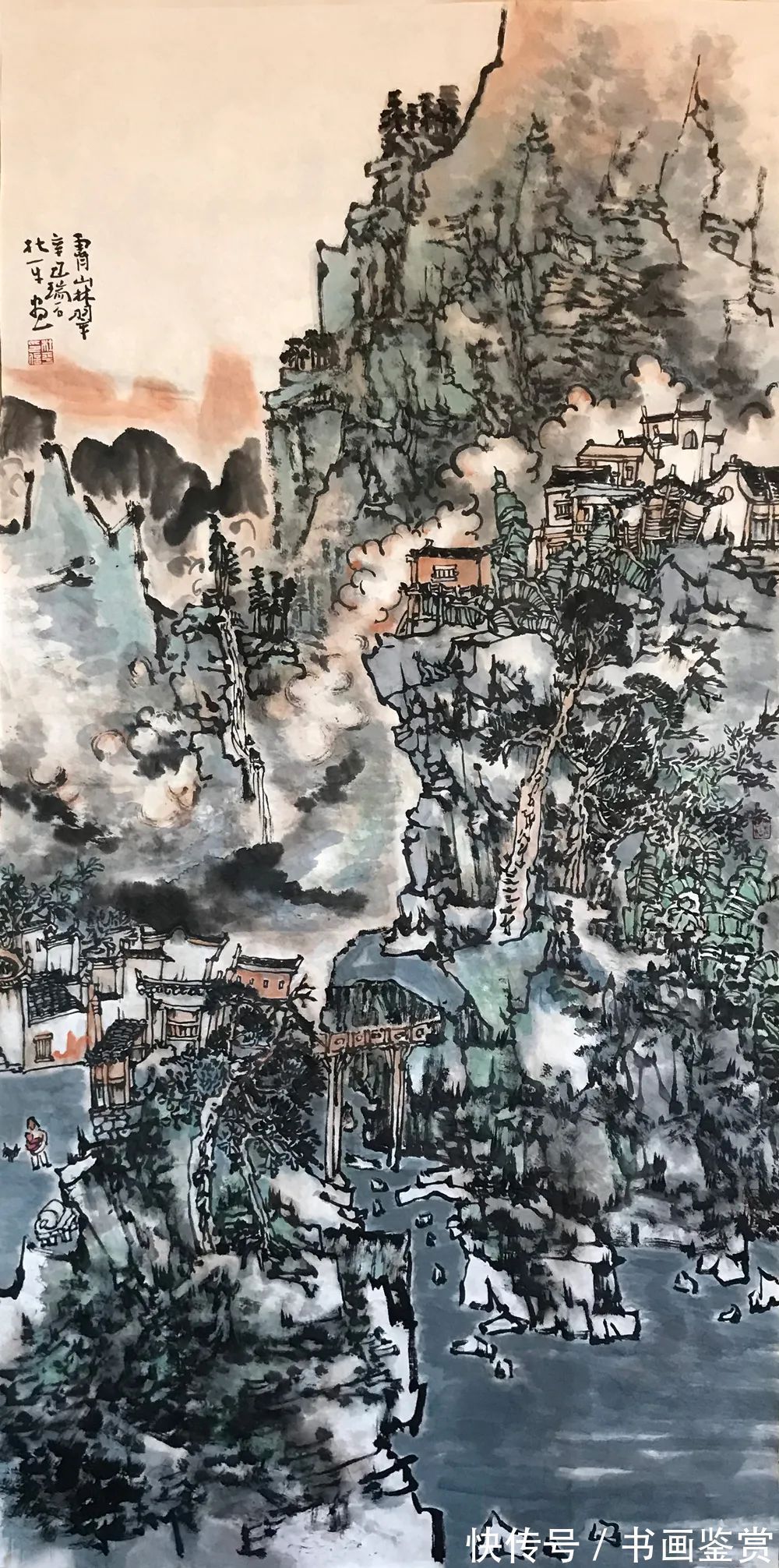 四条屏$「杜平」墨绘万物——中国当代名家书画四条屏鉴赏大展