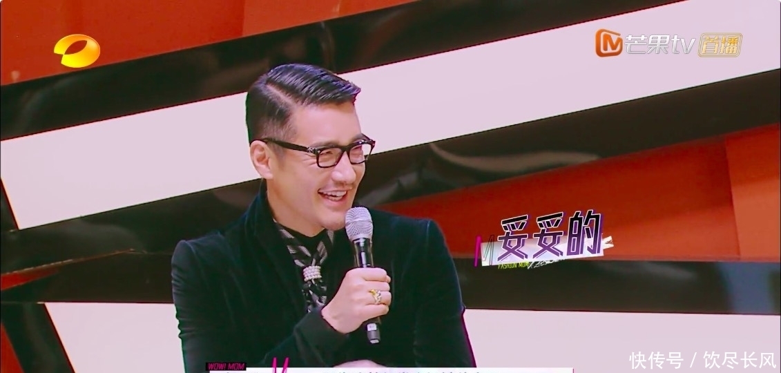 湖南衛(wèi)視|鐘鎮(zhèn)濤妻子被淘汰，吳昕媽媽成功晉級，名氣越大，走得越遠(yuǎn)？