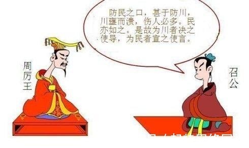 西周王朝|上古奇书《穆天子传》,隐藏西周罕为人知的历史