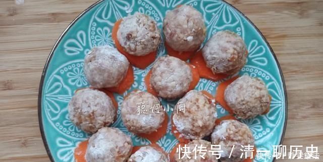 b1|这个蒸菜在我家一周吃三次，可以滋养皮肤，健脾健胃，蒸更健康