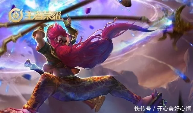老夫子