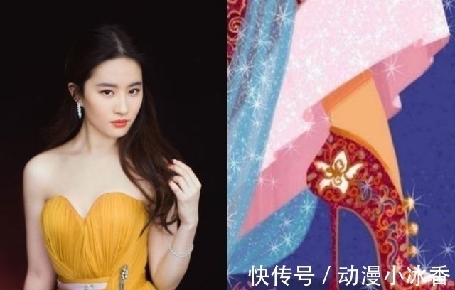 中国风|迪士尼公主裙摆下“秘密”,花木兰中国风,艾莎美得不可方物!