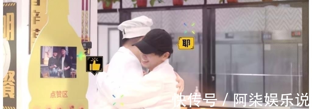 敢“骂”导演滚,敢“扇”队友耳光,陈赫的综艺感和分寸感太棒了