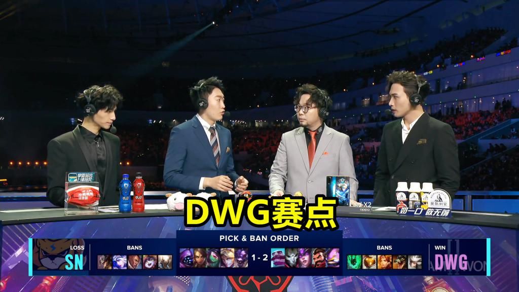 击败|“DWG击败SN夺冠”后，LPL其余战队的回复来了！