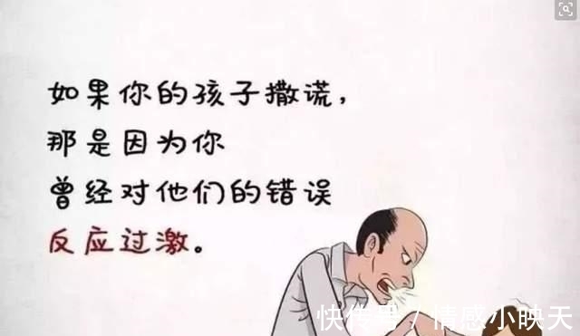 老有所依|为什么富不过三代?穷却能穷一辈子?这2个原因直戳痛点,太真实