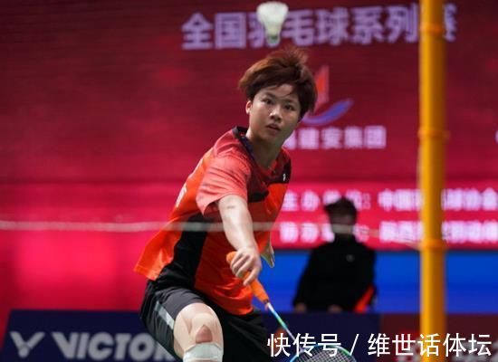 阵容|国羽阵容大洗牌!女单多位新星顶替上位,男队仍是老将当道