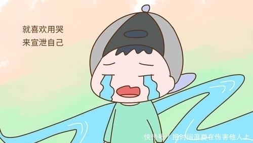 情商|幼儿园老师直言:这4种孩子容易被孤立,其中3种是因为情商低