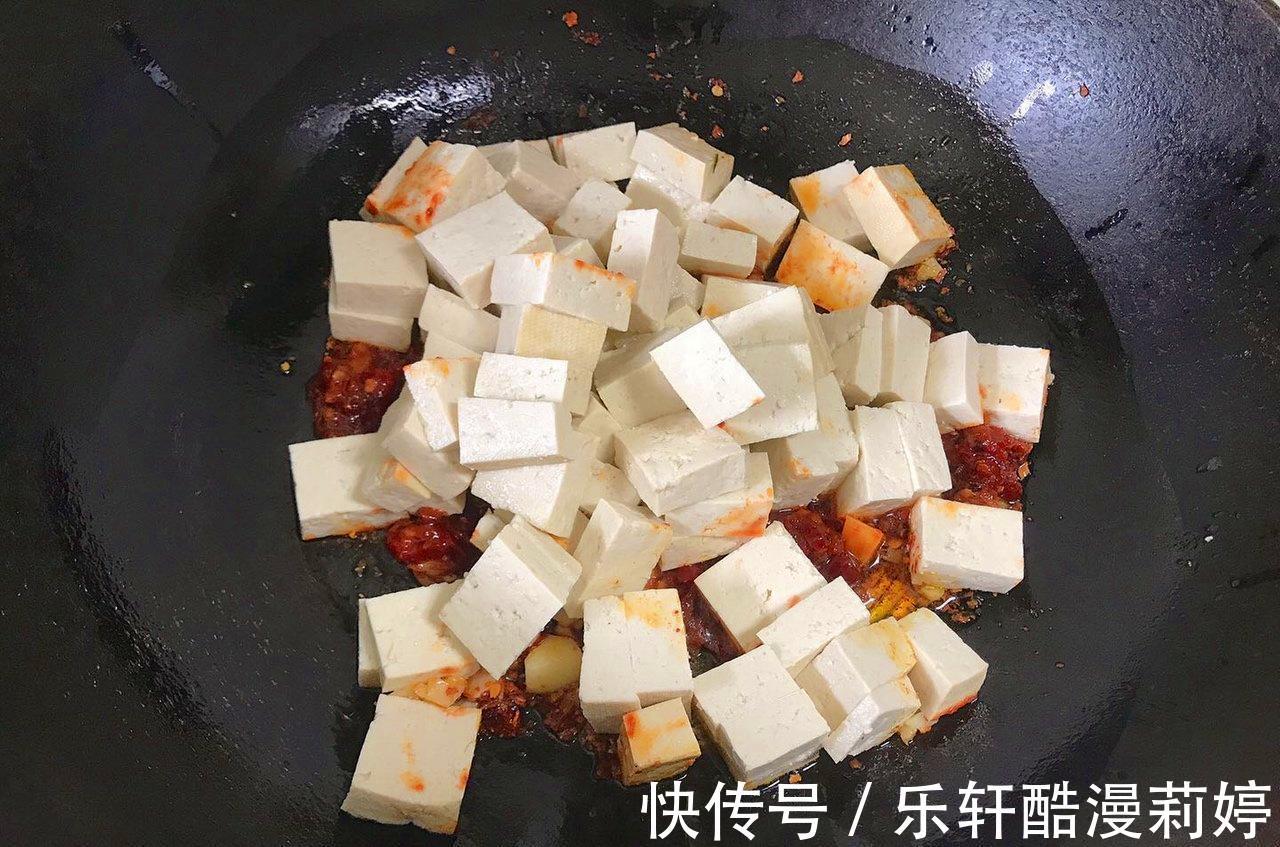 北豆腐|做麻婆豆腐，牢记3个小技巧，比吃肉还下饭，在家也能做得很正宗