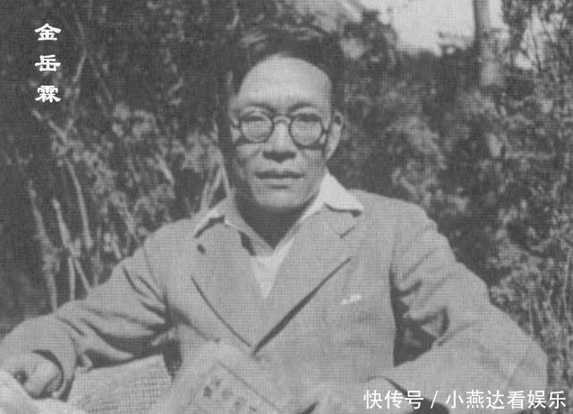 林徽因身边的众男人:一个女子身上竟然会有三种截然不同的感情?