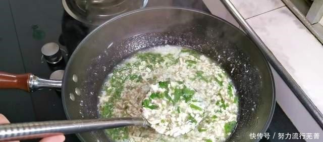 我家天天吃的牛肉豆腐羹，热乎乎的特鲜美，营养健康又美味