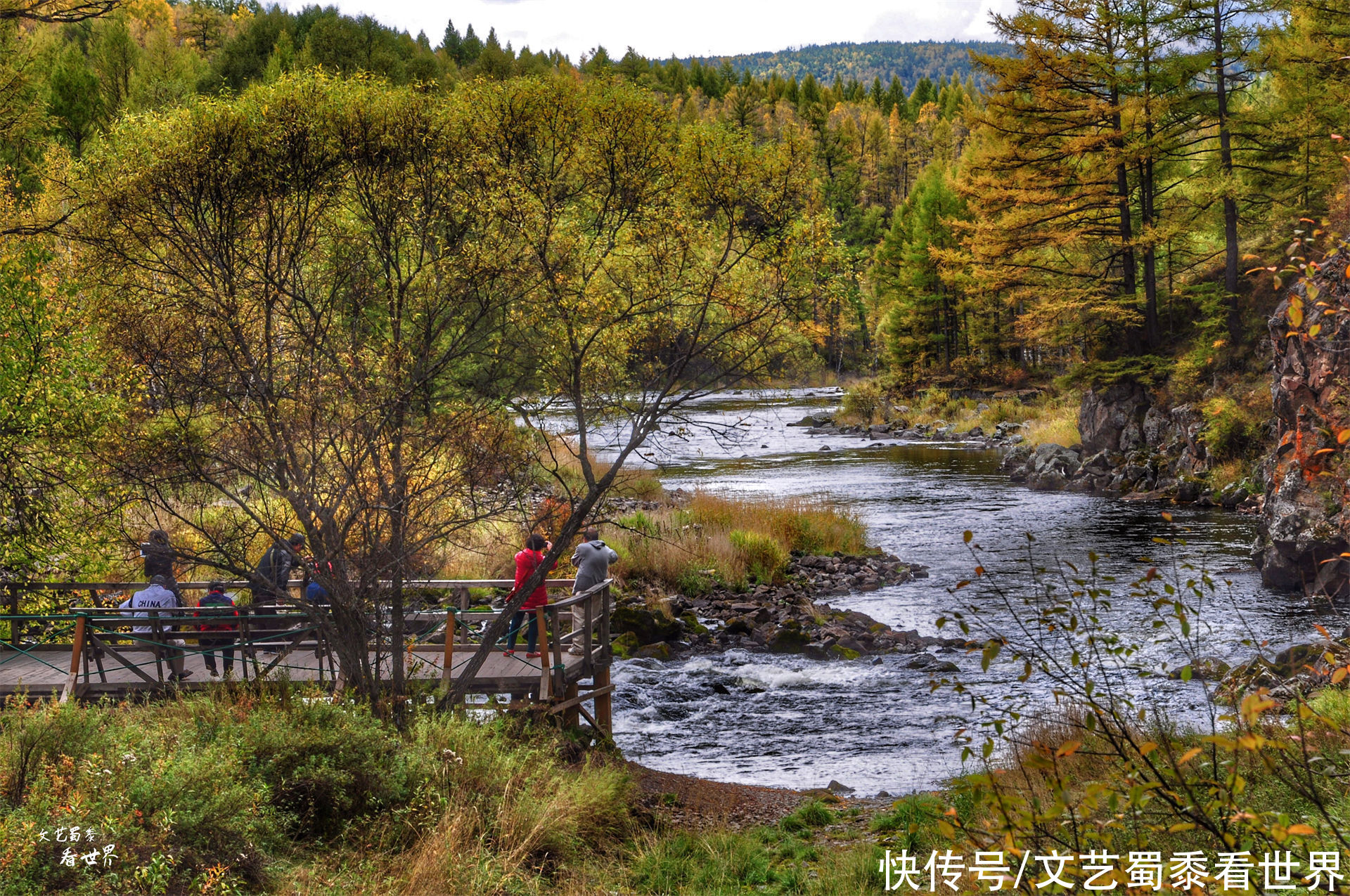 阿木古郎|中国有一条独一无二的河流，流域美如画，流出国境最后又转了回来