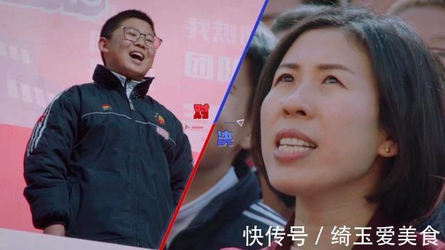 陈铭|“妈,能把压岁钱还给我吗”,陈铭教科书式的支招,母子都满意