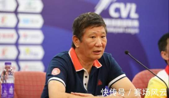 栗垚|恒大女排名帅方岩将卸任!带领球队2次创造最佳,不后悔回国执教