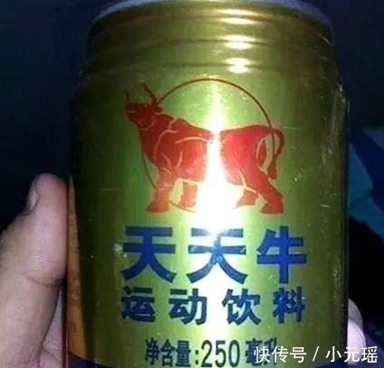 |中国最搞笑的山寨饮料,“茶兀”喝过吗第5个比真货还嚣张