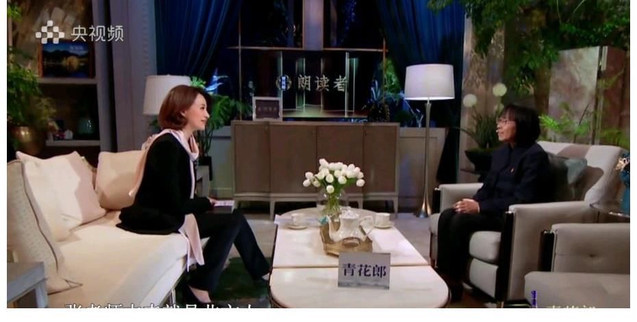 《朗读者》第三季流年不利,档期周播成月播?董卿效应也不好使了