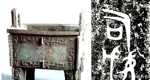 人类|殷商古国——井国,妇妌的母国,其族人开启井业,改变人类生存