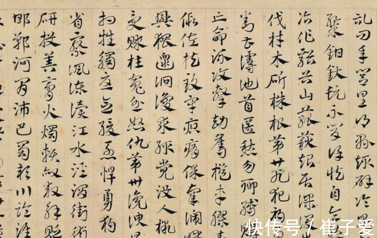 章草&章草为何如此重要:它既是今草的源头,也是今草的归宿