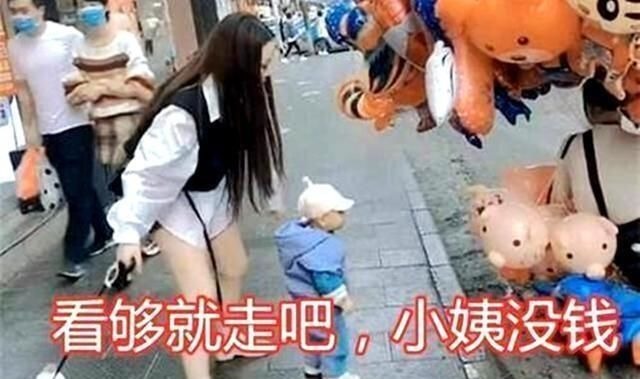带娃|有种“不靠谱”叫小姨带娃,网友看完笑出声:真是一物降一物!