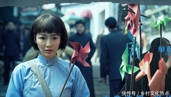 瞄准|《瞄准》池铁城魅力很大,爱他的人不止秦紫舒,可他只爱自己