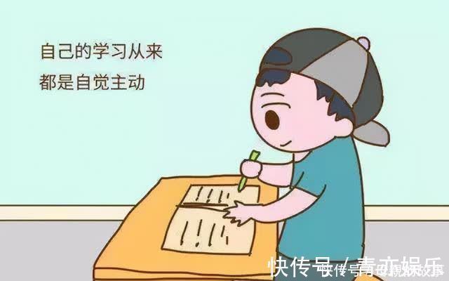 学霸|孩子身上有这三种特征,上学后妥妥的学霸,即便贪玩也没关系