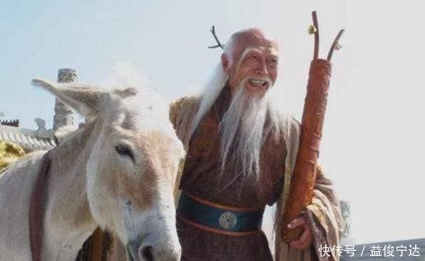 除了西游记,居然还有东游记、南游记、北