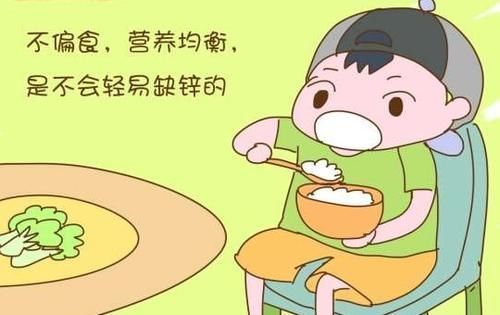 长高|孩子有这三个特征说明要长个了,家长粗心可能会耽搁长高