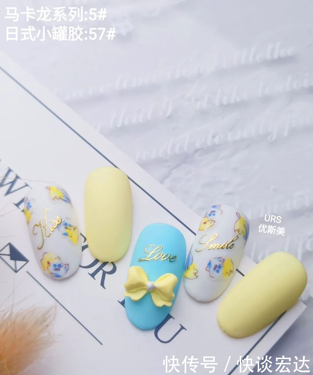 可爱|萌翻天的小清新美甲,赶上六一儿童节,你就是最可爱的宝!