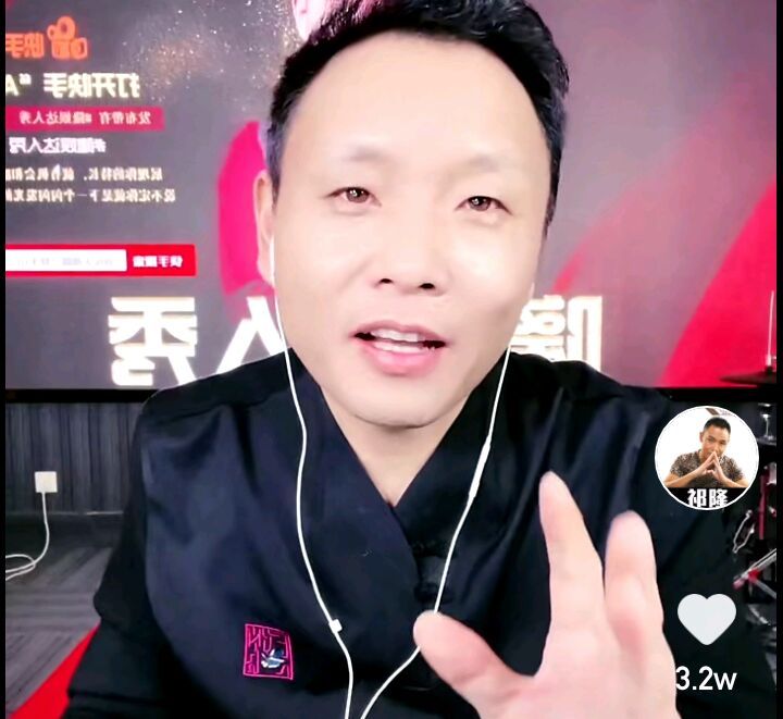 祁隆达人秀第二期来了！网上报名已经开始，第一名将获得巨额奖金