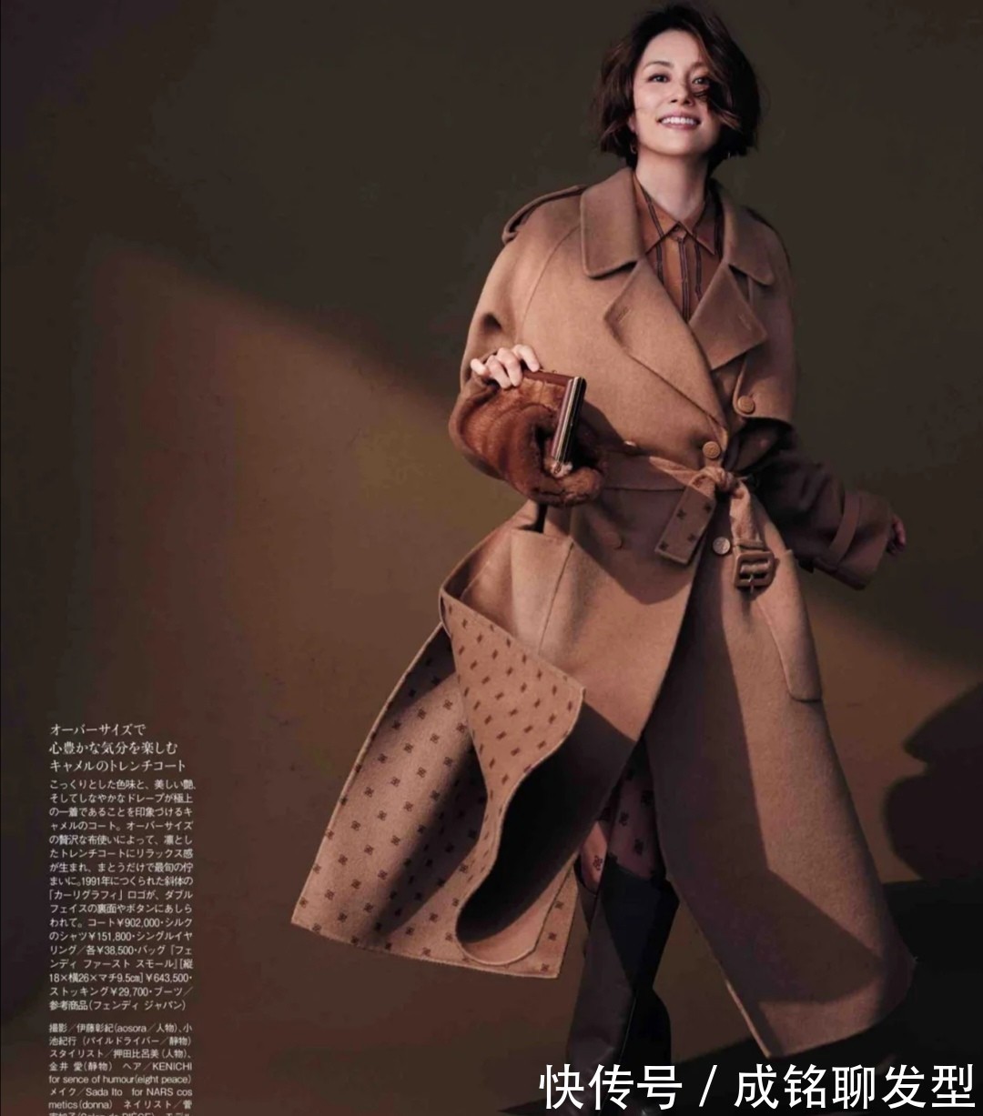 靴子|秋冬季还是“半身裙+靴子”最好看,遮肉时尚还保暖,时髦又高级