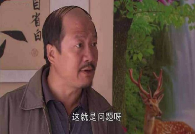 梁伯强|一个指甲钳四千元！日企卖高价还掌控中企，中企却长期低价窝里斗