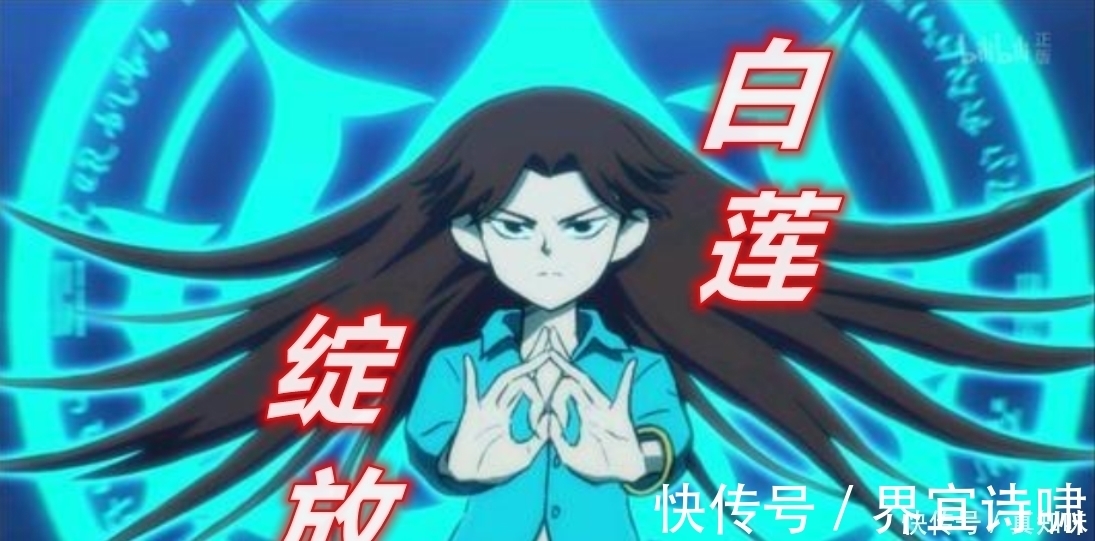 法师|伍六七:4位有资格成为暗影刺客的高手,一人重伤,一人吻过阿七