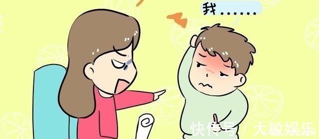 生活大爆炸|孩子这三个行为不是笨,而是聪明的表现,多数被家长误会了