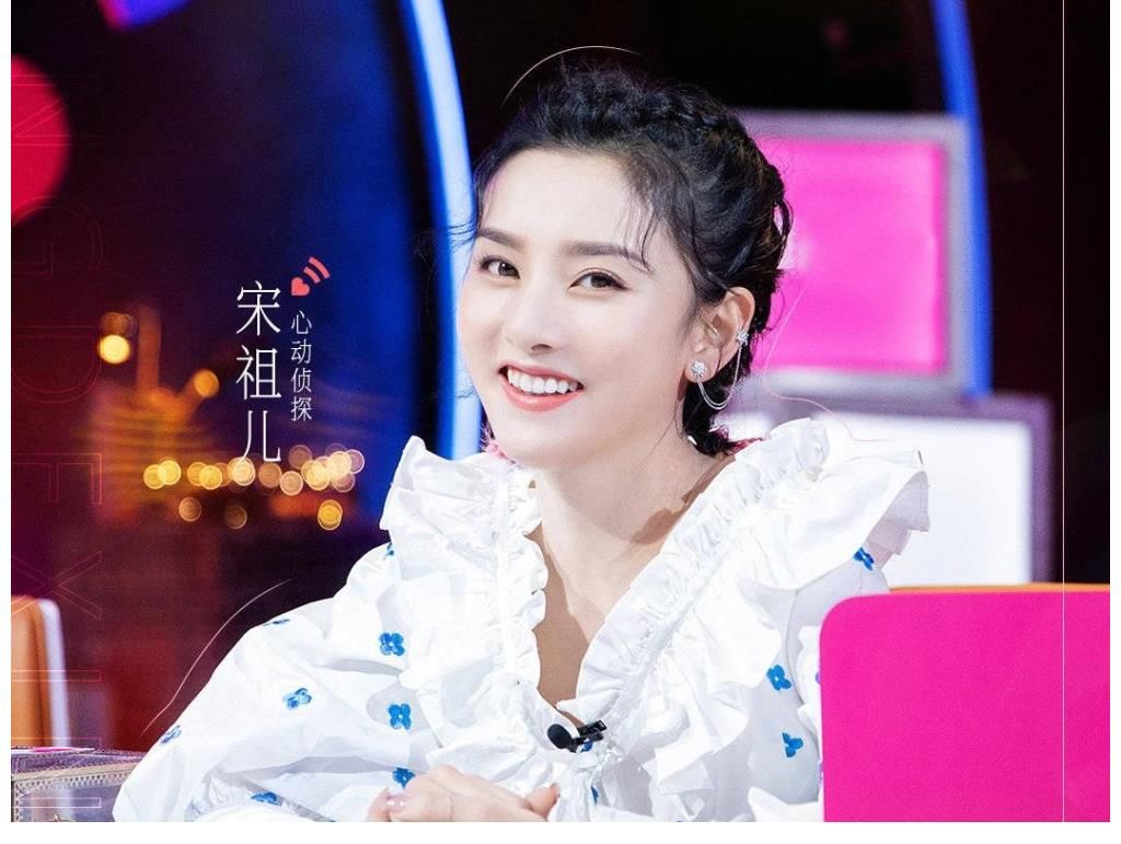 楊穎|《心動(dòng)的信號》五位女嘉賓比美，洪成成只能排第三，第一是女4