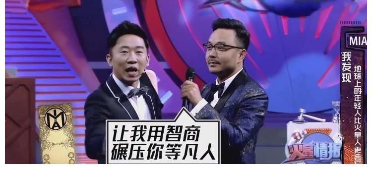 杨迪参加“主持人资格证”考试，未来有机会主持《天天向上》吗？