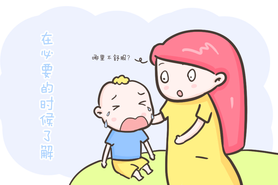 周周|这类父母很自私:想要了解孩子的一切!