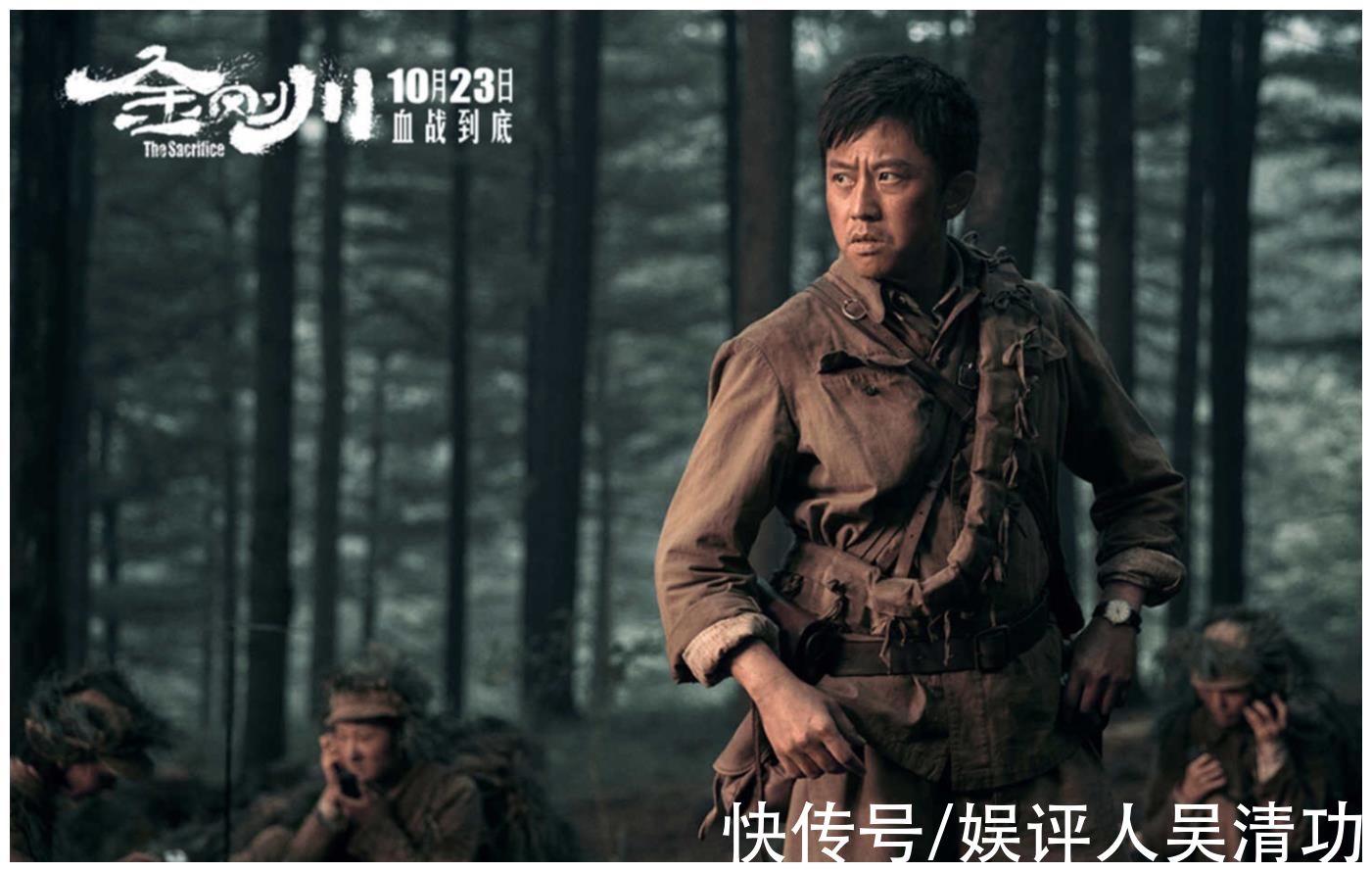 《哈哈哈哈哈2》官宣，除了鹿晗、鄧超、陳赫，還有一個(gè)常駐嘉賓