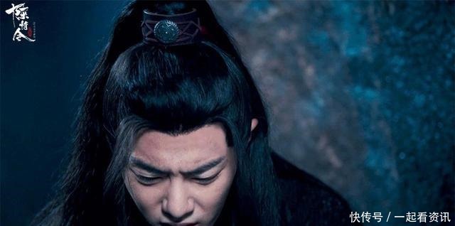 魏婴|「无羁」人间纵我,肖战在线下情蛊,魏婴撩人不自知