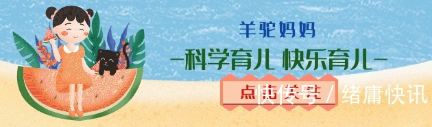 父母们|61岁失独奶奶冒险生下“双胞胎”，如今10年过去了，现状如何