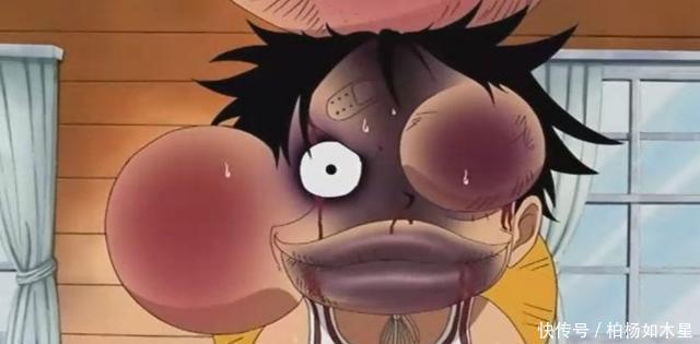 滤镜|6个人眼中的路飞,娜美视其为沙袋,女帝和巴托洛米奥滤镜厚重!