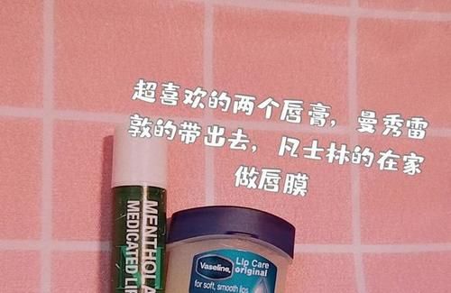 我现在是一名大一的学生，最近在纠结要不要买化妆品，但我不知道在纠结什么，能给我一些意见吗？