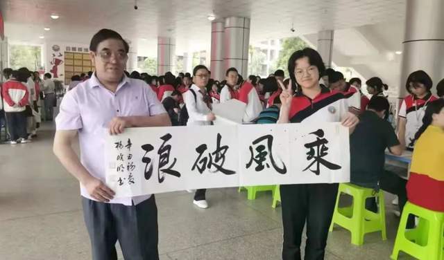 副主席$「名家特刊」著名书画家杨晓明作品欣赏